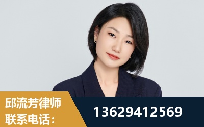 凯里-企业展示图
