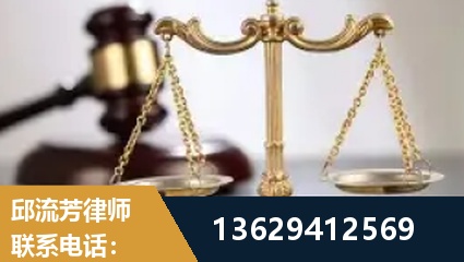 凯里-疑难刑事案件处理