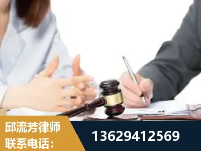 凯里-新型网络犯罪