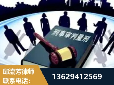凯里-诈骗类犯罪
