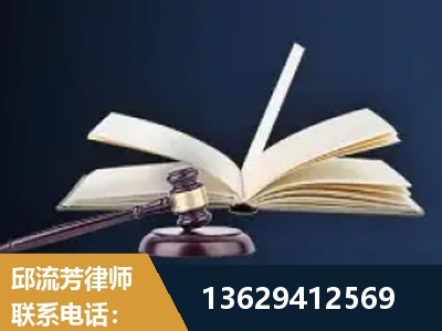 凯里-遗产继承