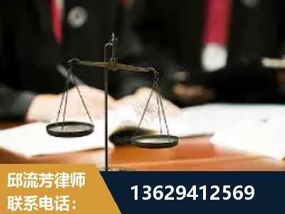 凯里-抚养权