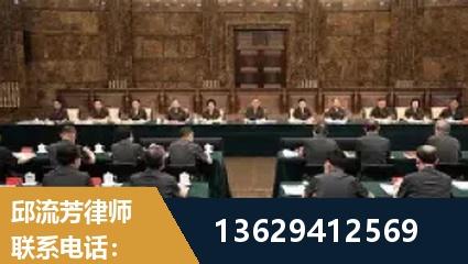 凯里-重大刑事案件处理