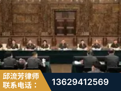 凯里-疑难刑事案件处理
