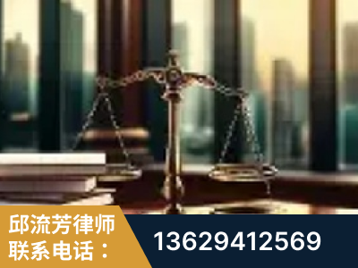 凯里-重大刑事案件处理